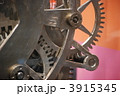 3915345