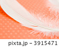 3915471