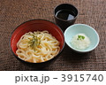 おろしうどん