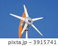 小型風力発電　小規模風力発電　風力発電装置