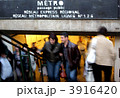 3916420