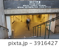 3916427