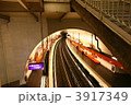 3917349
