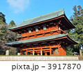 高野山　大門