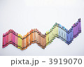 3919070