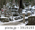 高野山　奥の院