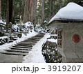 高野山　奥の院