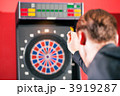 3919287