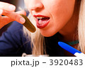 3920483
