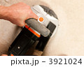3921024