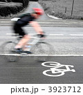 3923712
