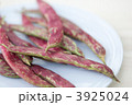 インゲン