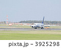 飛行機