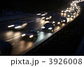 3926008