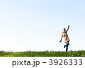 3926333