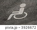 3926672