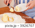 3926707