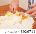 3926711