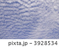 うろこ雲