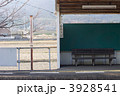 旅立ち