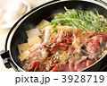 すき焼き
