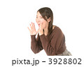 私服の女性
