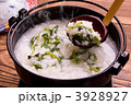 七草粥