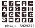 アイコン