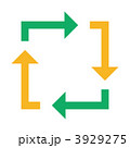 3929275