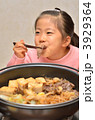 すき焼き美味しいね
