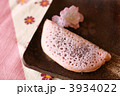 春の和菓子