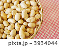 節分豆