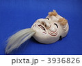 翁面
