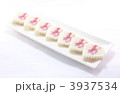 寿のかまぼこ