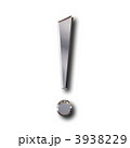 ！　シルバー