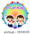 ハンドベル