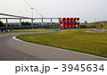 3945634
