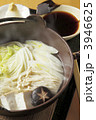 水炊きうどん