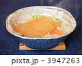きつね鍋焼きうどん