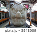 中央線　天狗　高尾駅