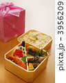 弁当