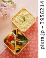 弁当