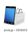 スマートフォンと買い物袋