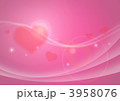 バレンタイン背景横2b