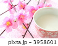 甘酒