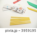 計算カードと数え棒 
