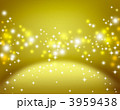光