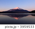 紅逆さ富士