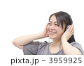3959925
