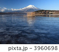 厳寒の山中湖からの富士山